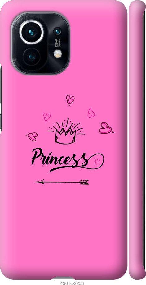 

Чехол на Samsung Galaxy S9 White and black 1