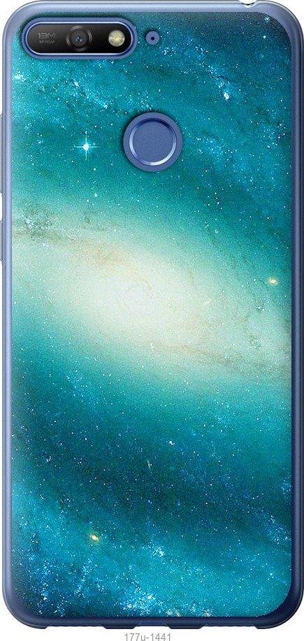 

Чохол на Huawei Y6 Prime 2018 Блакитна галактика