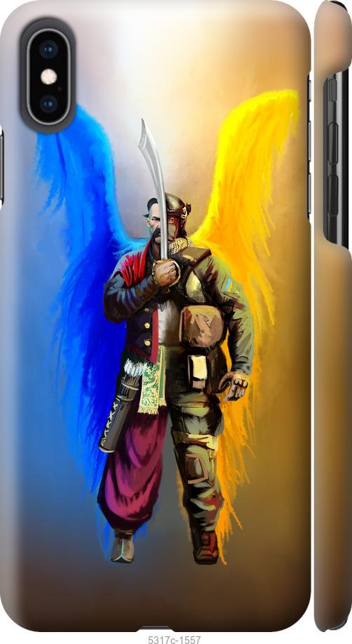 Чехол на iPhone XS Max Воин-Ангел