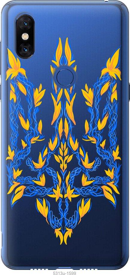 

Чохол на Xiaomi Mi Mix 3 Герб України v3
