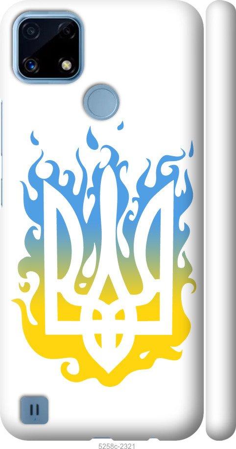

Чехол на Realme C21 Герб v1
