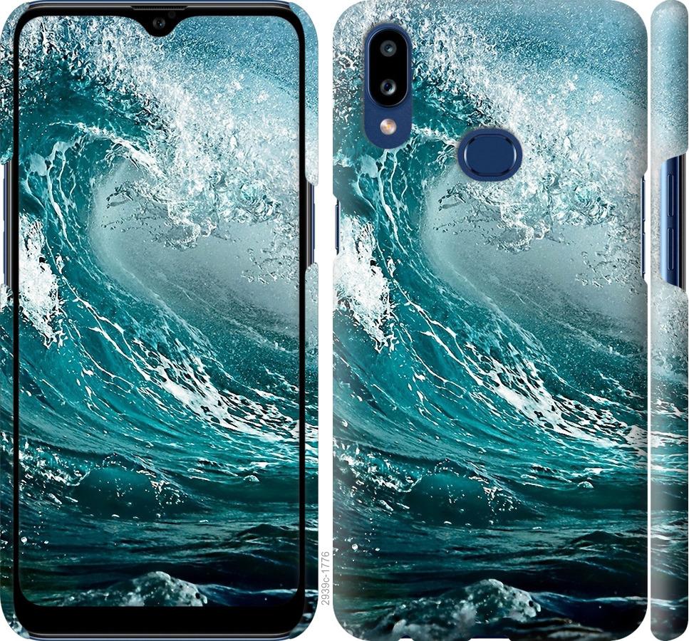 

Чохол на Samsung Galaxy A10s A107F Морська хвиля
