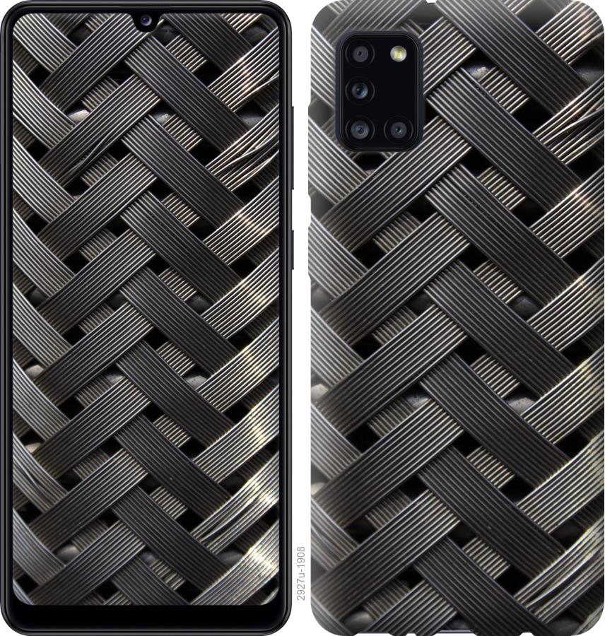 

Чохол на Huawei Y5p Металеві фони
