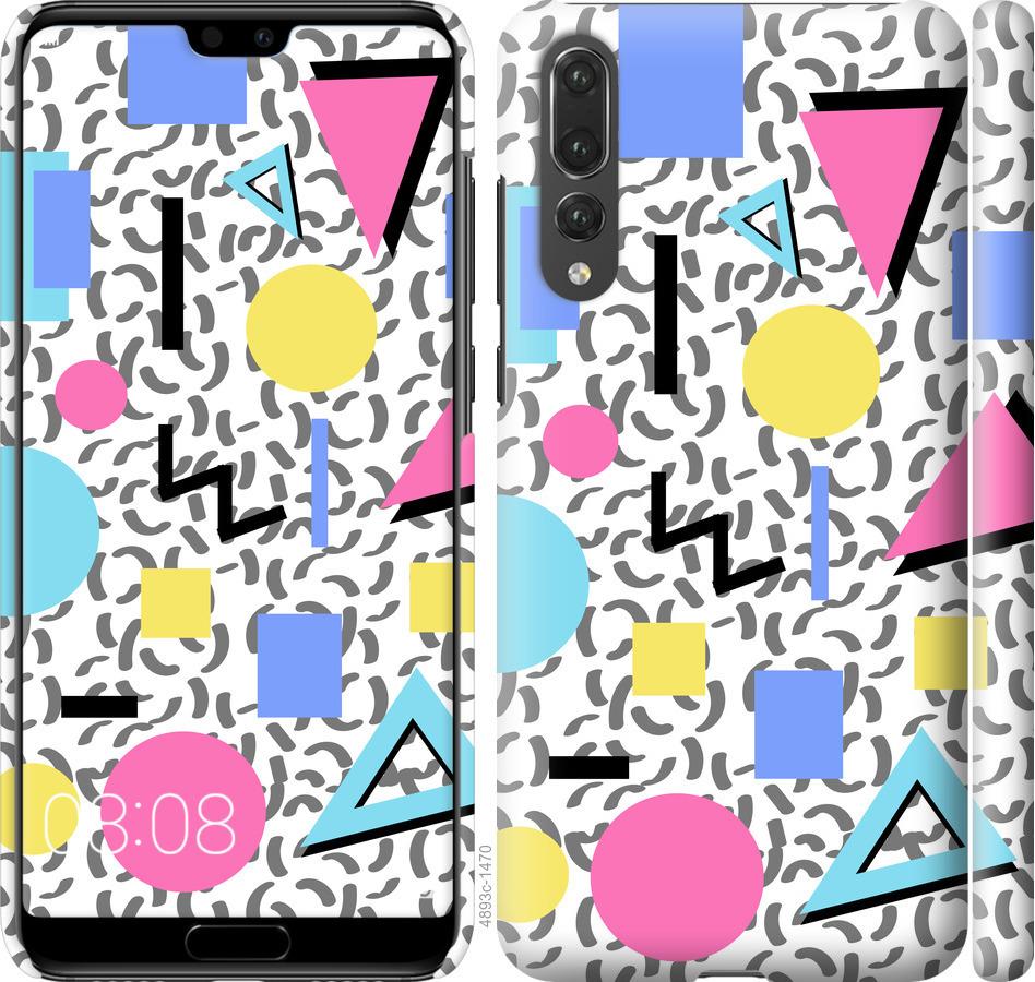 

Чехол на Huawei P20 Pro Color shapes
