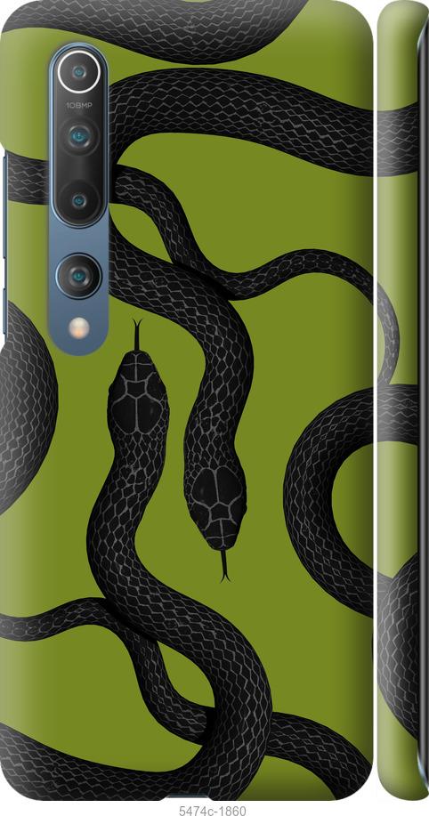 

Чехол на Xiaomi Mi 10 Pro Змеи v2