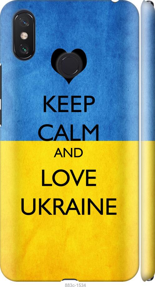 

Чехол на Xiaomi Mi Max 3 Keep calm and love Ukraine