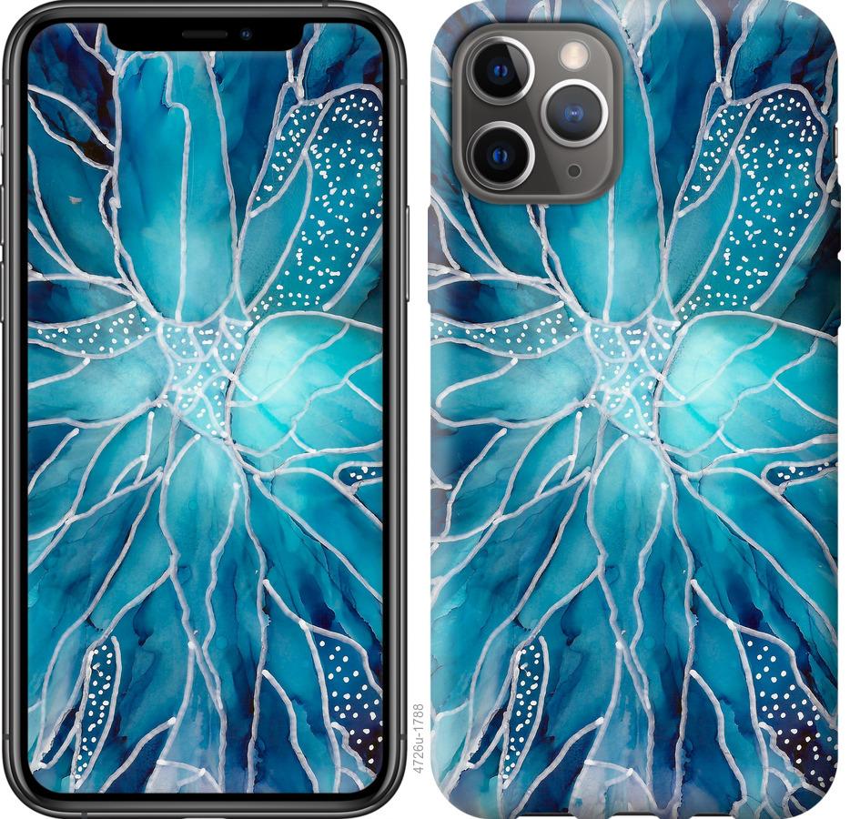 

Чохол на iPhone 11 Pro чорнило