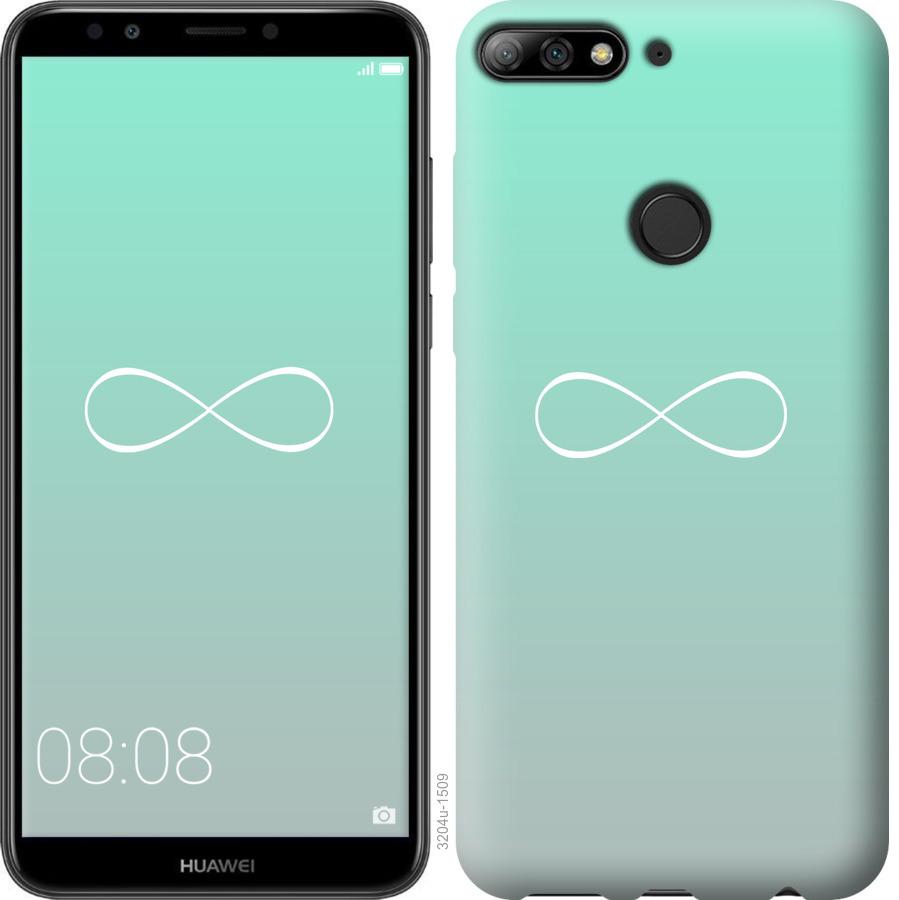 

Чохол на Huawei Y7 Prime 2018 Знак нескінченності