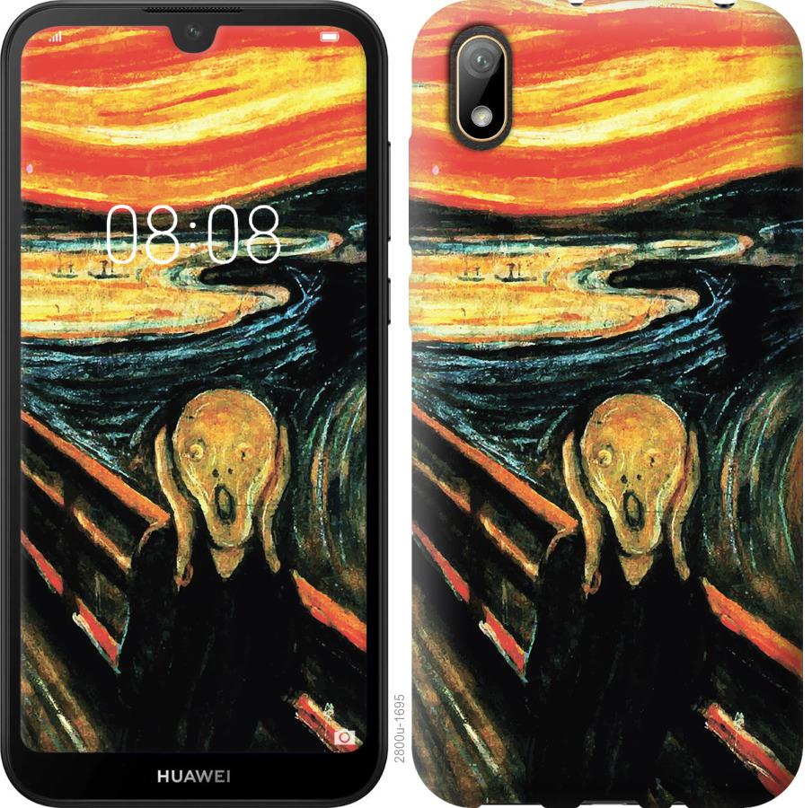 

Чехол на Huawei Y5 2019 Крик Мунка
