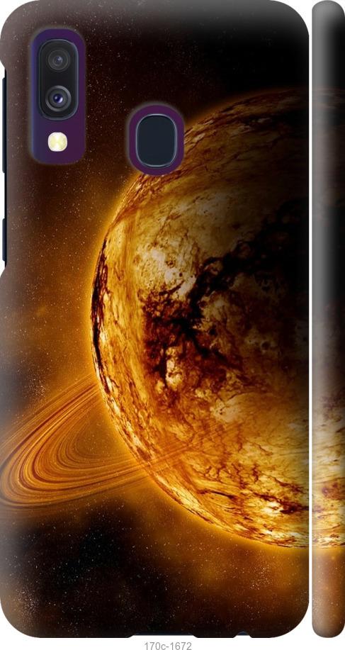Чехол на Samsung Galaxy A40 2019 A405F Жёлтый Сатурн