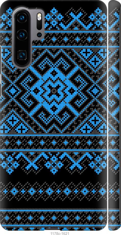 

Чехол на Huawei P30 Pro Вышиванка 44
