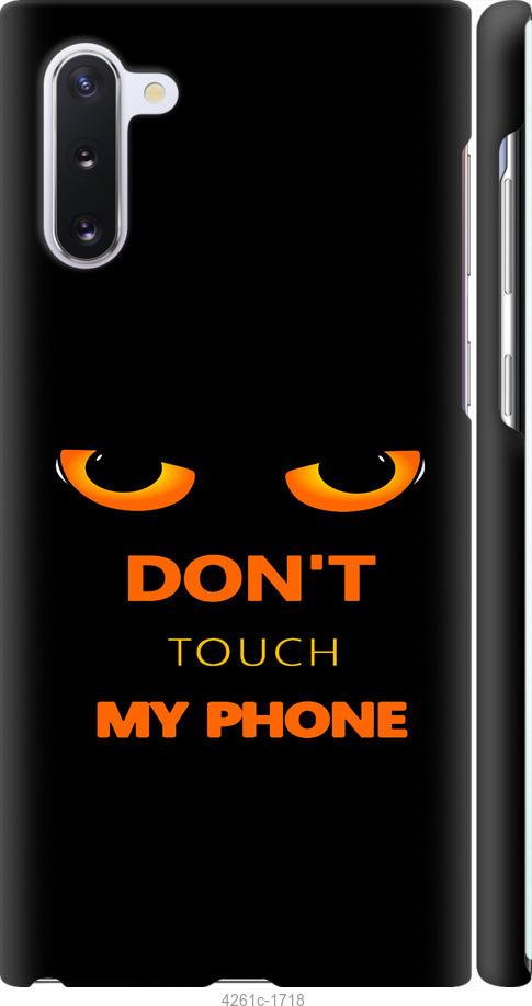 

Чехол на Samsung Galaxy Note 10 Don't touch the phone