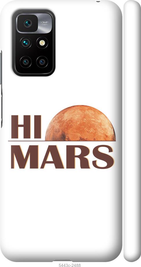 

Чохол на Xiaomi Redmi 10 Himars
