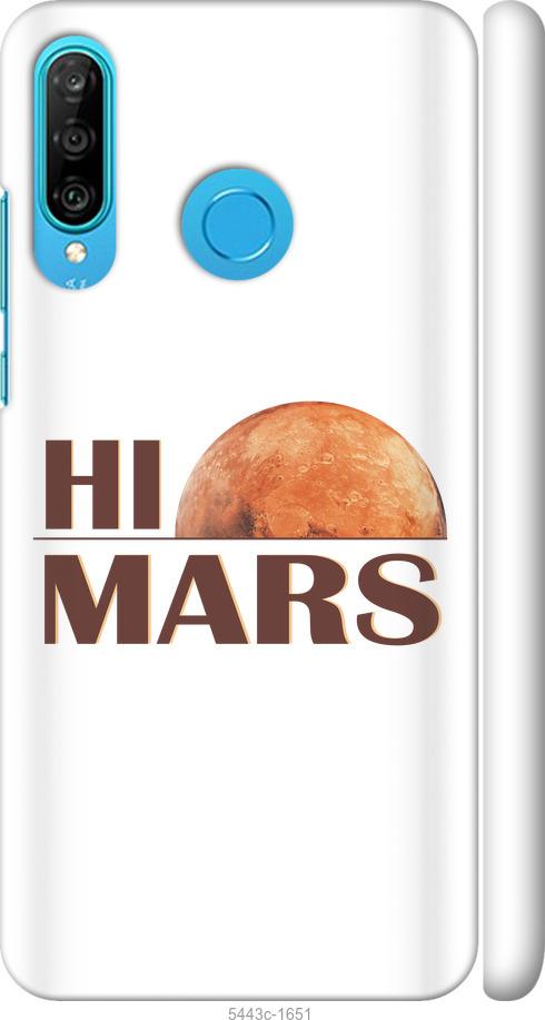 

Чехол на Huawei P30 Lite Himars