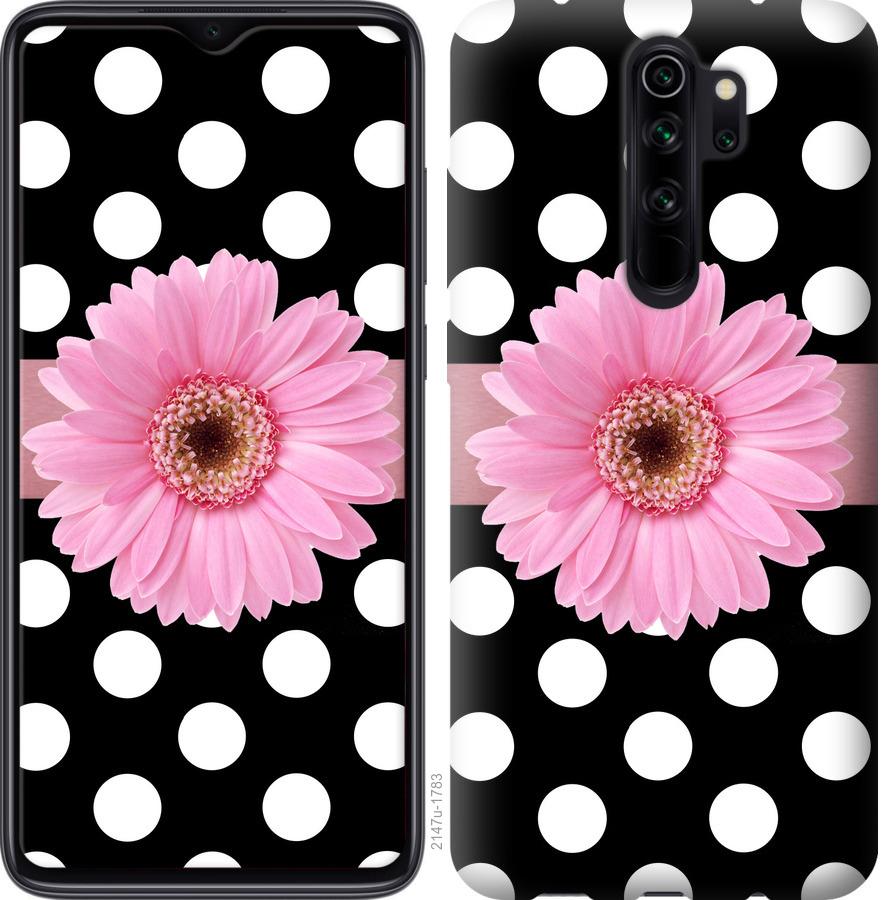 

Чохол на Xiaomi Redmi 9 горошок 2
