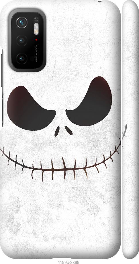 

Чехол на Xiaomi Poco M3 Pro Белый Джек