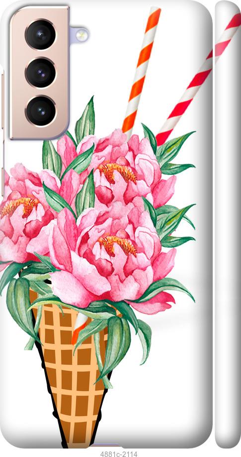 

Чохол на Samsung Galaxy S21 Морозиво-піони
