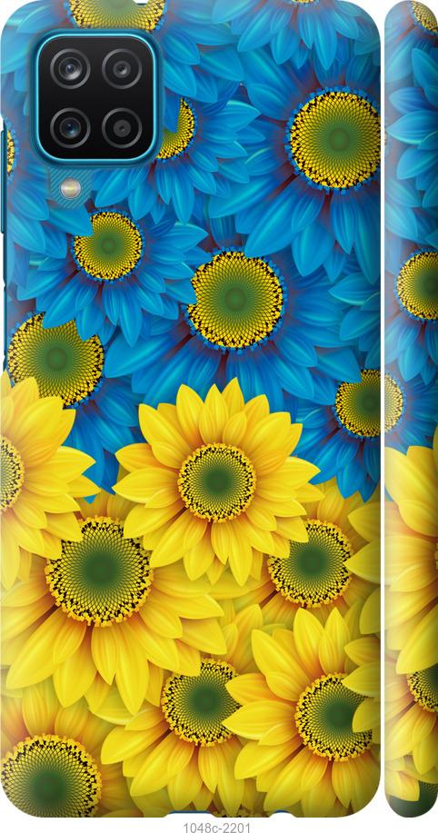 Чехол на Samsung Galaxy A12 A125F Жёлто-голубые цветы
