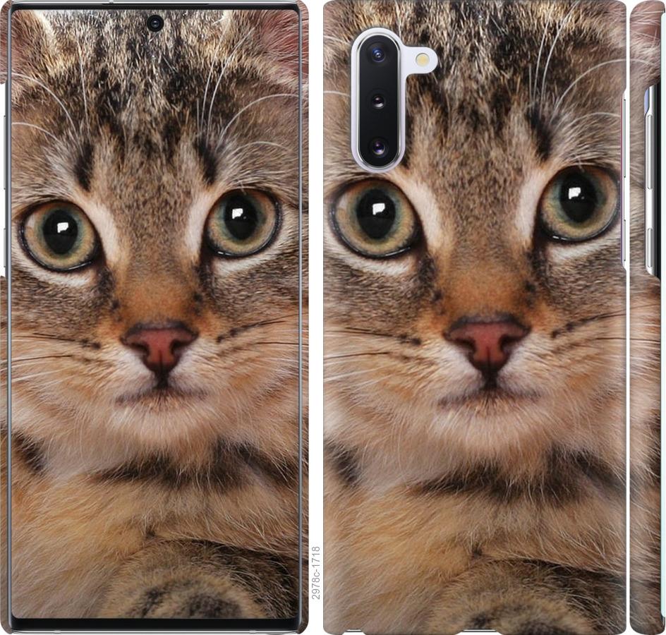 

Чехол на Samsung Galaxy Note 10 Полосатый котик