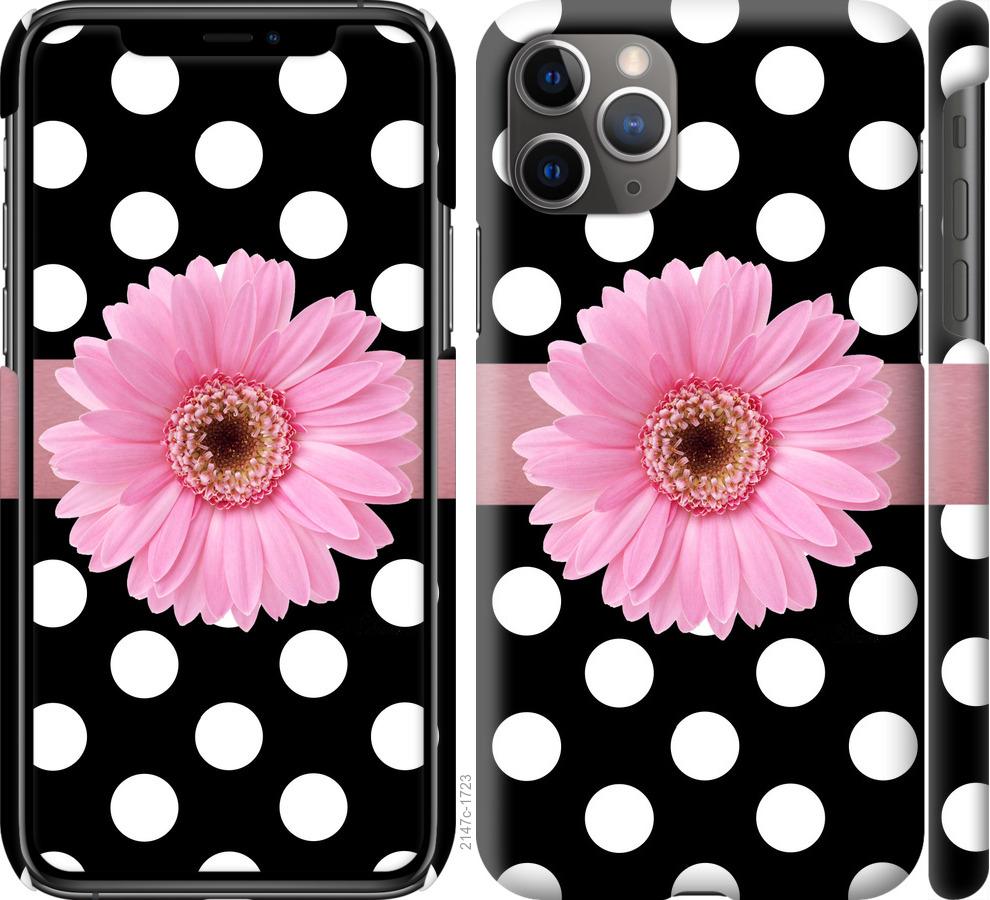 

Чохол на iPhone 11 Pro Max горошок 2