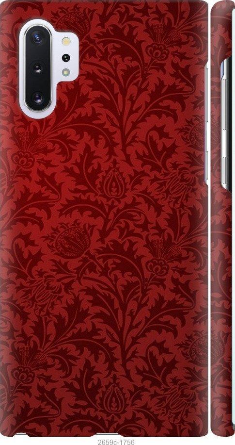 

Чехол на Samsung Galaxy S9 White and black 1