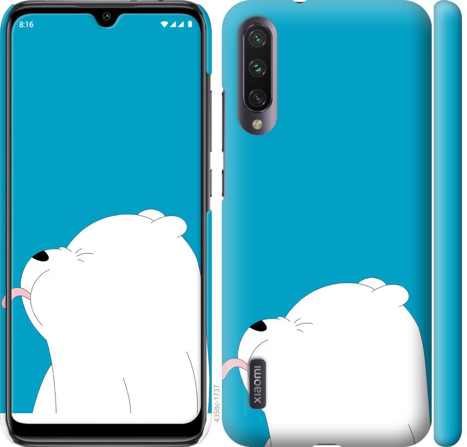 

Чохол на Xiaomi Mi A3 Ведмідь 1