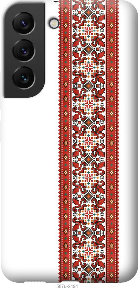 

Чохол на Samsung Galaxy S22 Вишиванка 19