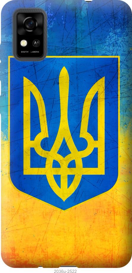 Чехол на ZTE Blade A31 Герб Украины