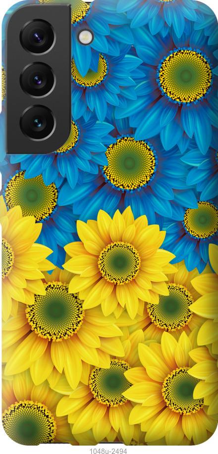 Чехол на Samsung Galaxy S22 Жёлто-голубые цветы