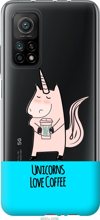 

Чохол на Xiaomi Mi 10T Єдиноріжок з кавою