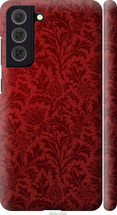 

Чехол на Samsung Galaxy S9 White and black 1