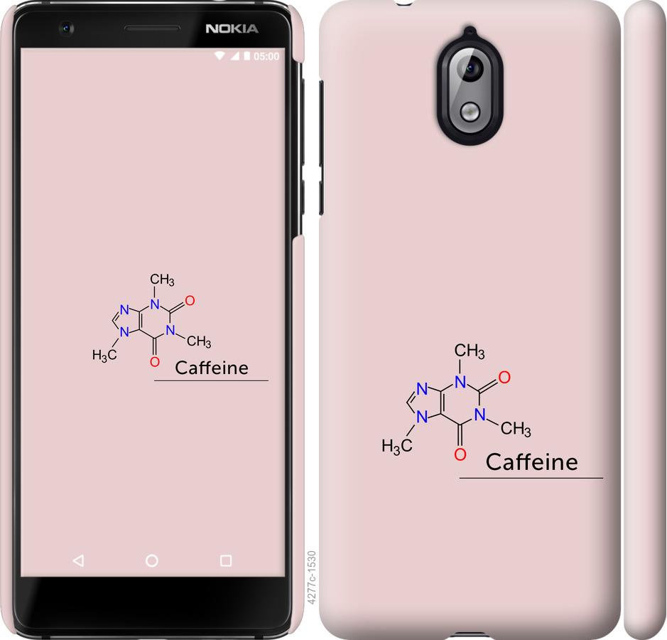 

Чехол на Nokia 3.1 Caffeine