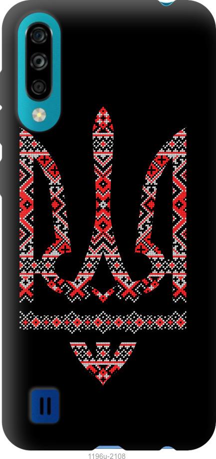 

Чехол на ZTE Blade A7 2020 Герб - вышиванка на черном фоне