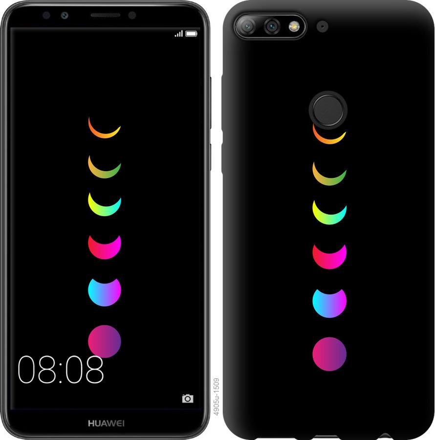 

Чохол на Huawei Honor 7C Laser Moon Eclipse