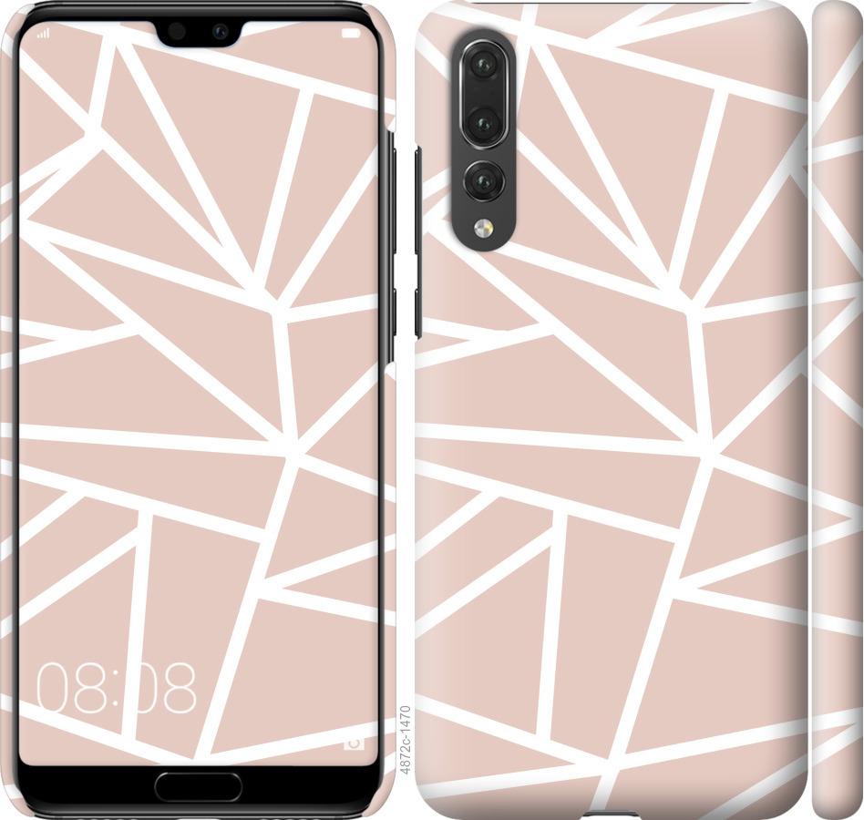 

Чехол на Huawei P20 Pro Абстракция 2
