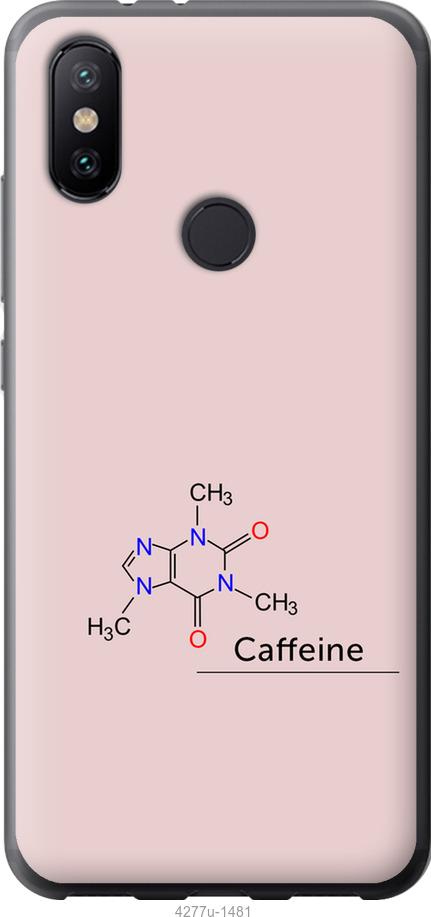

Чохол на Xiaomi Mi Mix 3 Caffeine