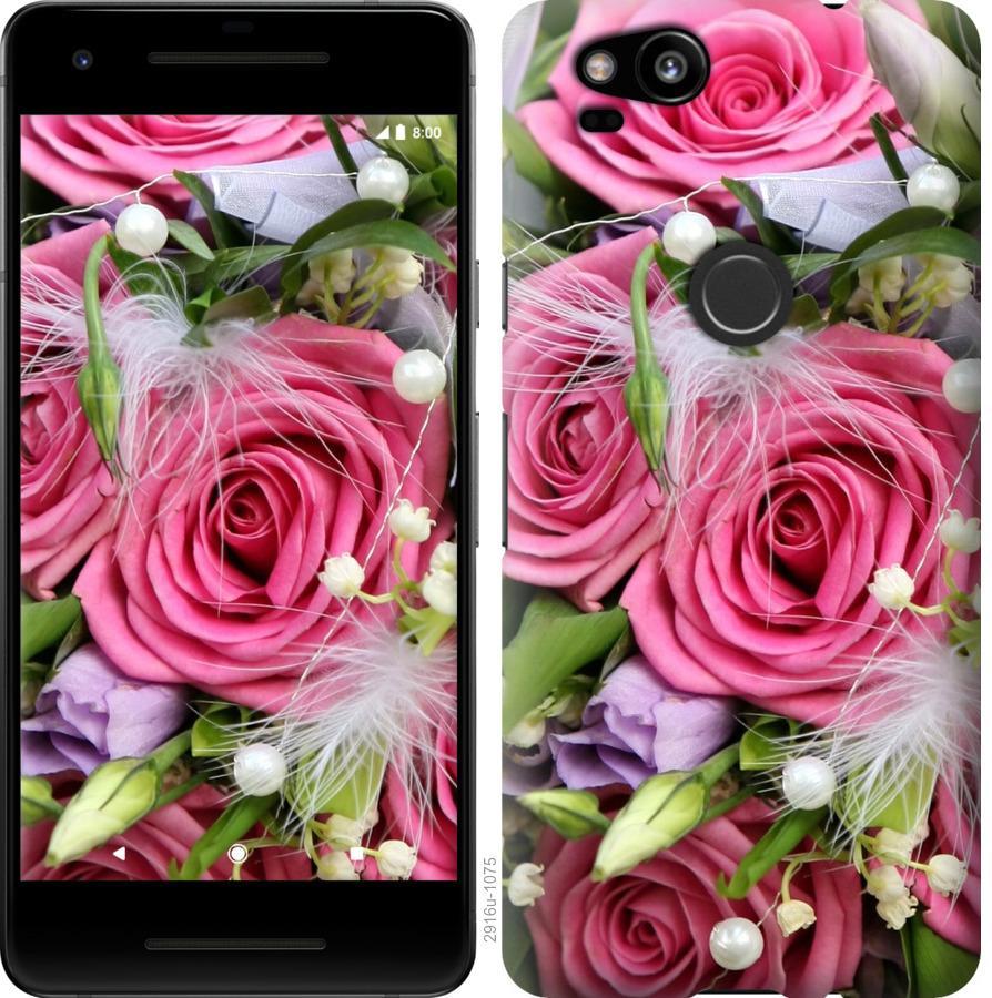 

Чохол на Google Pixel 2 Ніжність