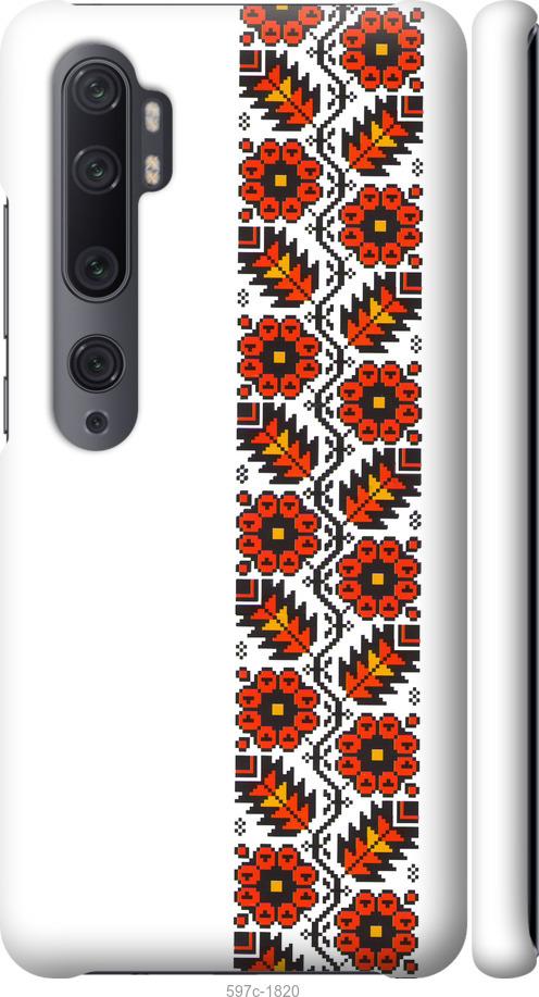 

Чохол на Xiaomi Mi Note 10 Вишиванка 29
