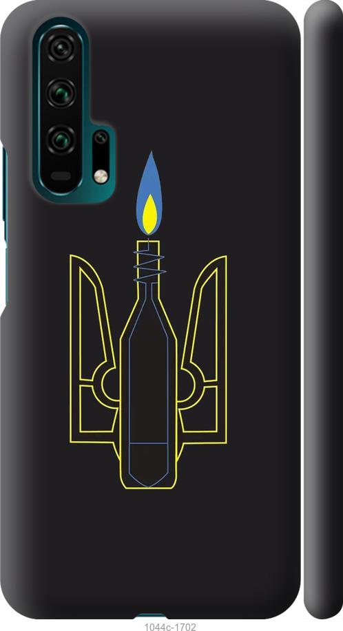 

Чехол на Huawei Honor 20 Pro Коктейль Молотова