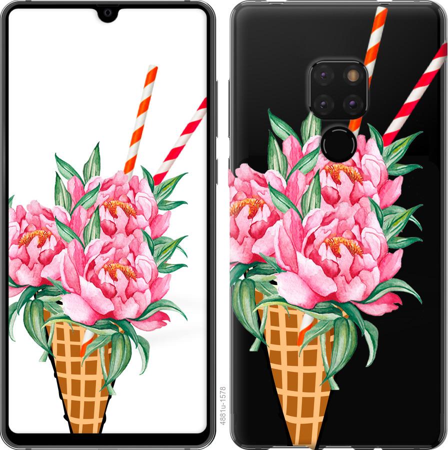 

Чехол на Huawei Mate 20 Мороженое-пионы