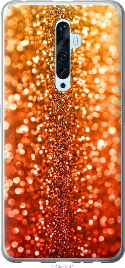 

Чехол на Samsung Galaxy S9 White and black 1