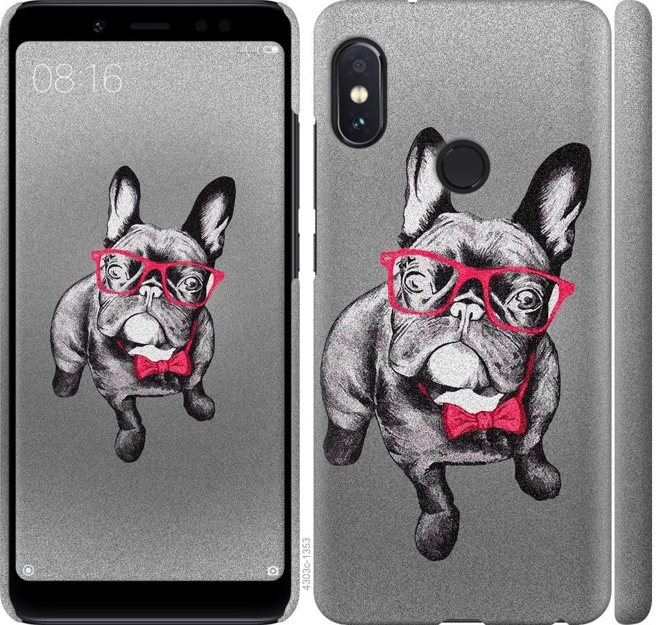 

Чехол на Xiaomi Redmi Note 5 Pro Умный бульдог