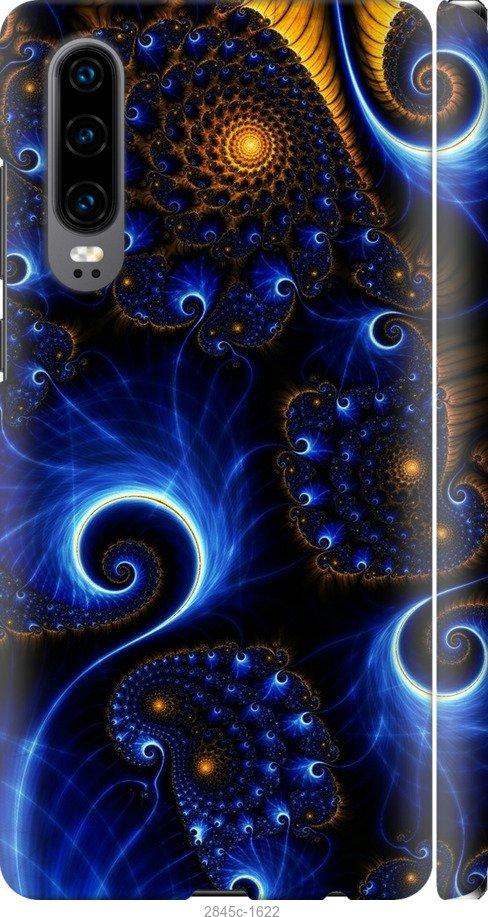 

Чехол на Samsung Galaxy S9 White and black 1