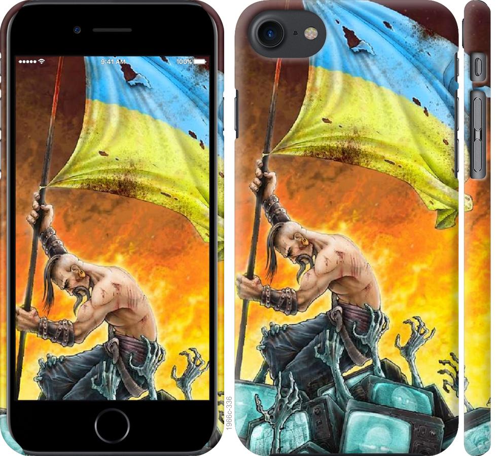 

Чохол на iPhone 7 Сильна Україна