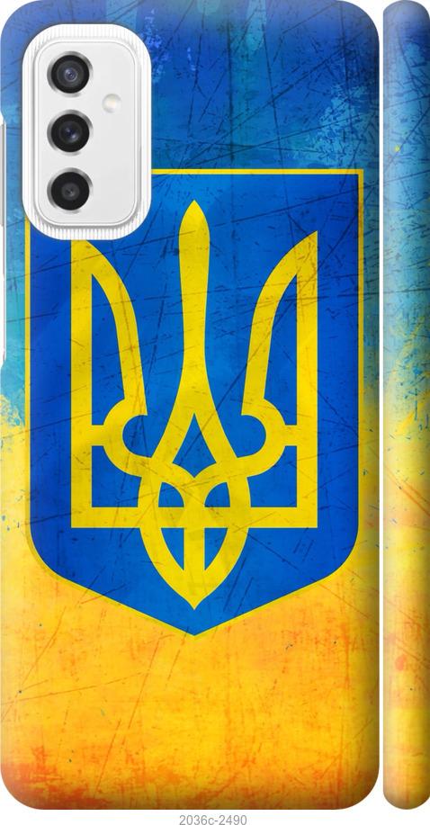 

Чехол на Samsung Galaxy M52 M526B Герб Украины