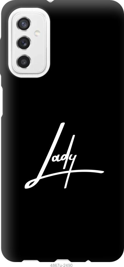 

Чехол на Samsung Galaxy M52 M526B Lady 2