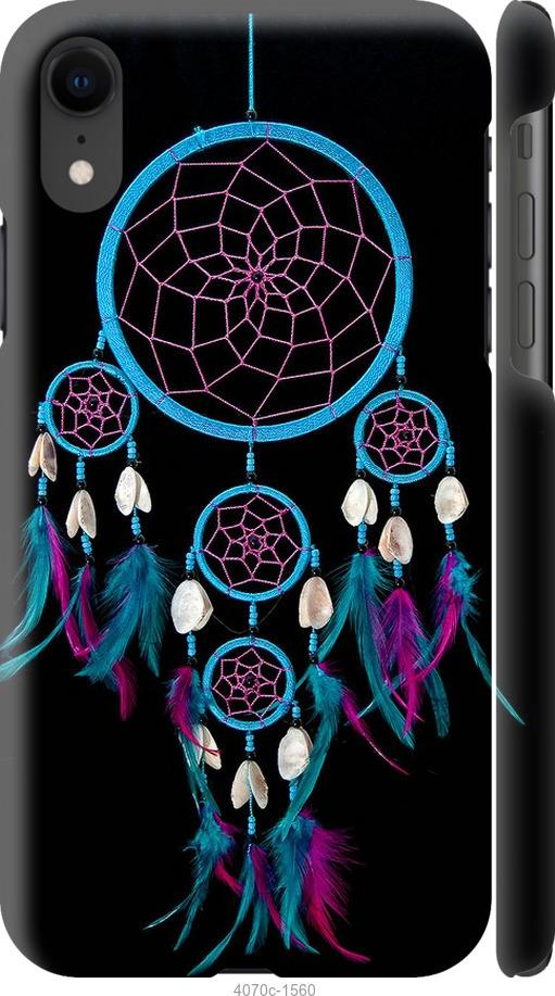 

Чохол на iPhone XR Ловець снів