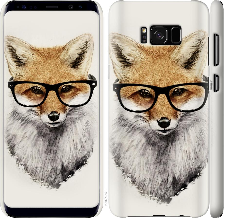 

Чехол на Samsung Galaxy S8 Лис в очках