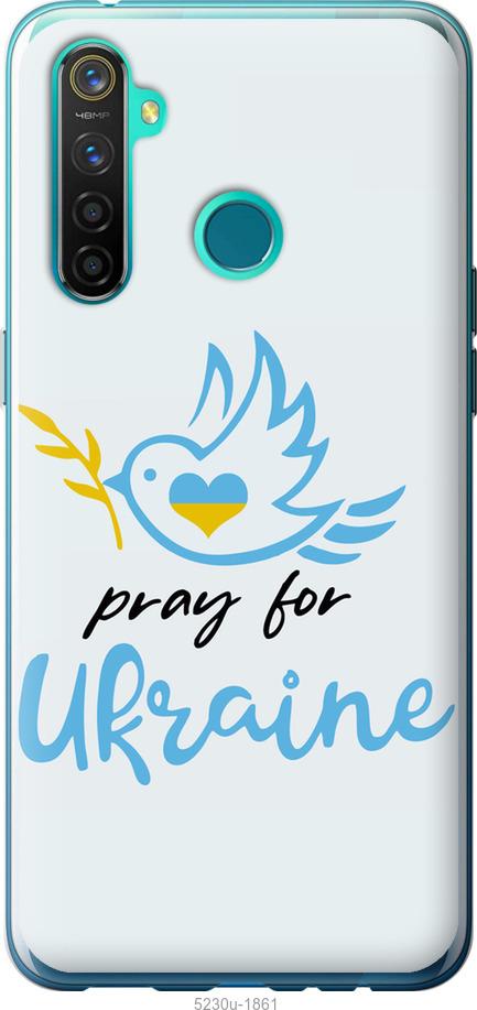 

Чохол на Realme 5 Pro Украина v2