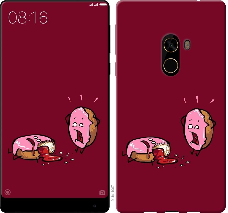 

Чохол на Xiaomi Mi MiX 2 Печиво
